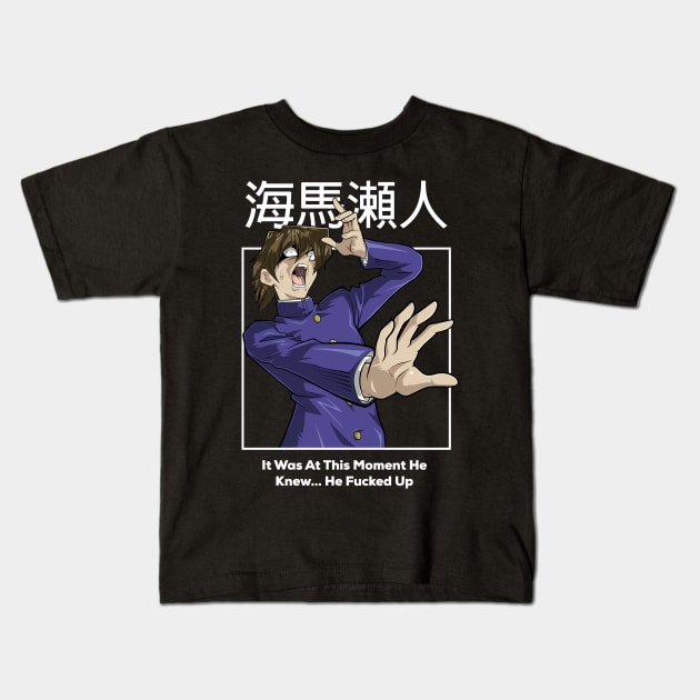 Kaiba defeat Kids T-Shirt by DeathAnarchy